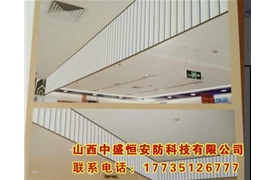 防火卷簾門