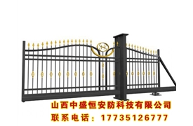 懸浮門