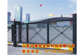 懸浮門