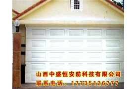 不銹鋼車庫門