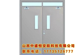 鋼質防火門