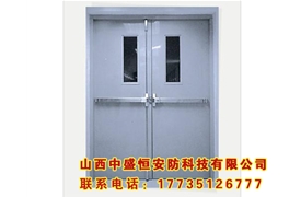 鋼質防火門