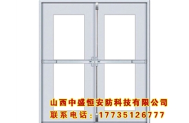 鋼質防火門