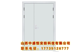 鋼質防火門