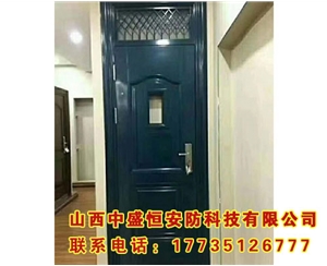 學校防盜門
