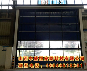 快速堆積門