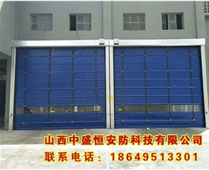 快速堆積門
