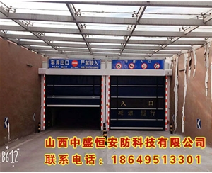 快速堆積門