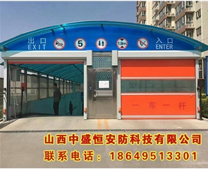 快速卷簾門