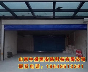快速堆積門