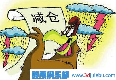 股票<a href=http://www.123cyq.com/GPRM/zs/3692.html target=_blank class=infotextkey>主力</a><a href=http://www.123cyq.com/GPRM/sy/1903.html target=_blank class=infotextkey>倉位</a>怎么看？主力倉位查詢與計算方法