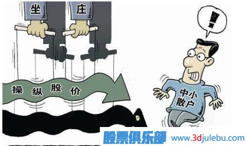 能影響個股走勢的只有主力大資金