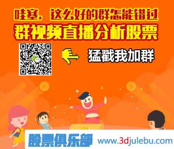 怎么發(fā)現(xiàn)股票有主力莊家入駐？