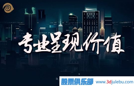 <a href=http://www.123cyq.com/GPRM/zs/3692.html target=_blank class=infotextkey>主力</a>炒作股票過程-洗盤階段-拉升階段-出貨階段詳解