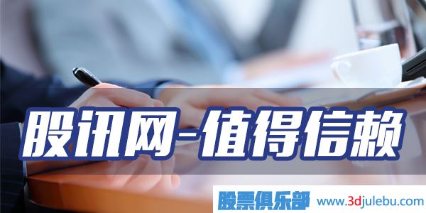 看清<a href=http://www.123cyq.com/GPRM/zs/3692.html target=_blank class=infotextkey>主力</a>操盤高手如何出貨（深度好文-推薦）