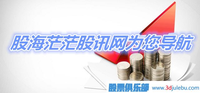 <a href=http://www.123cyq.com/GPRM/zs/3692.html target=_blank class=infotextkey>主力</a>資金的分類