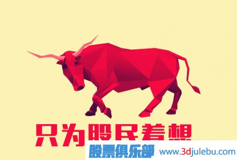 掌握對(duì)外盤(pán)內(nèi)盤(pán)的研判方法發(fā)現(xiàn)莊家動(dòng)向