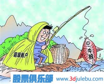 看股票<a href=http://www.123cyq.com/GPRM/zs/3692.html target=_blank class=infotextkey>主力</a>莊家是如何通過假消息誘惑散戶來接盤的