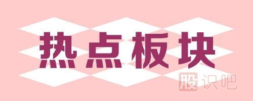 股票價(jià)格漲跌的原理是什么？