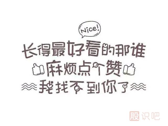 股票隨機漫步理論-股票基礎(chǔ)知識