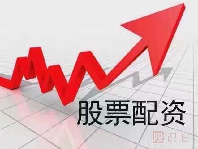 股票配資是什么意思？股票配資基礎(chǔ)知識