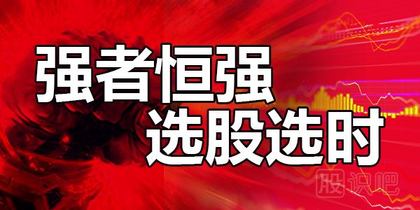 明白“一買就跌，一賣就漲”的真相