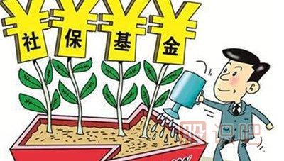 社保<a href=http://www.123cyq.com/GPRM/sy/1423.html target=_blank class=infotextkey>重倉</a>板塊<a href=http://www.123cyq.com/cgjq/dx/ target=_blank class=infotextkey><a href=http://www.123cyq.com/GPRM/sy/1804.html target=_blank class=infotextkey>短線</a></a>操作技巧