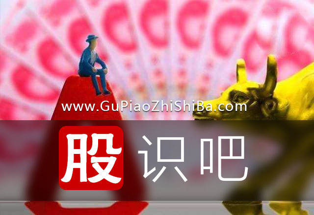 股訊網(wǎng)公眾號-股訊網(wǎng)QQ交流群二維碼