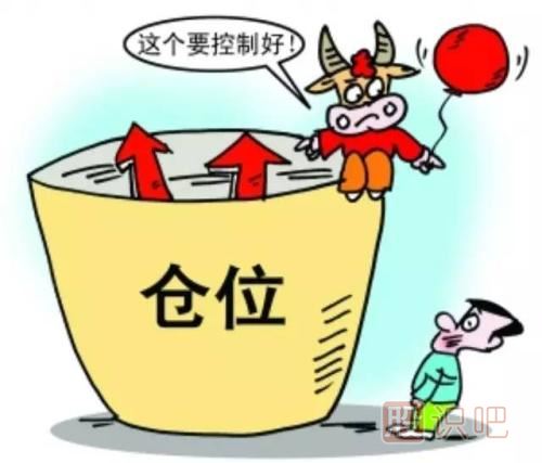 如何防止被主力欺騙？散戶防騙線方法