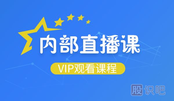 如何應(yīng)對莊家洗盤?