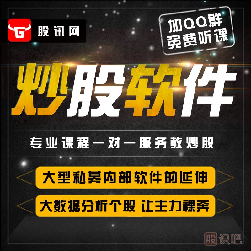 主力莊家出貨手法-主力會(huì)虧損出貨嗎？