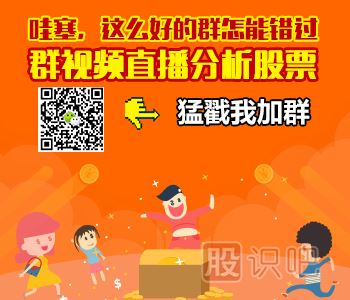 股票怎么玩？新股民必學股市生存法則