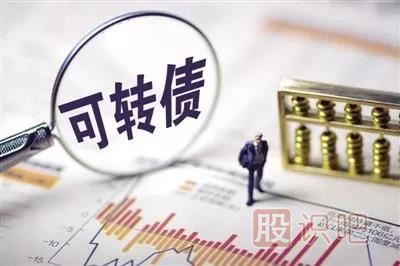 什么是可轉(zhuǎn)債？可轉(zhuǎn)債需要注意什么
