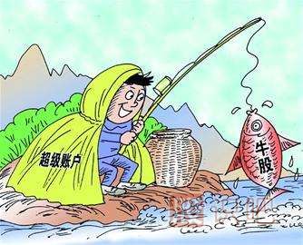 看股票<a href=http://www.123cyq.com/GPRM/zs/3692.html target=_blank class=infotextkey>主力</a>莊家是如何通過假消息誘惑散戶來接盤的