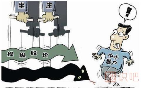 炒股入門知識(shí)-炒股要有一個(gè)好心態(tài)