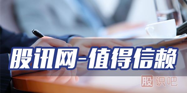 炒股什么最重要？“本金安全”是永遠(yuǎn)的原則