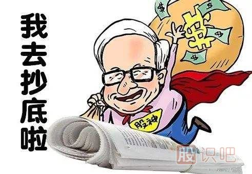 股票估值中歷史證據的分析與未來發(fā)展的預測