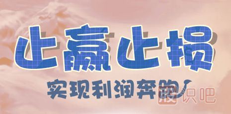 股票被<a href=http://www.123cyq.com/GPRM/sy/1772.html target=_blank class=infotextkey>套牢</a>怎么辦-股票被套錯在不會<a href=http://www.123cyq.com/cgjq/xg/ target=_blank class=infotextkey>選股</a>