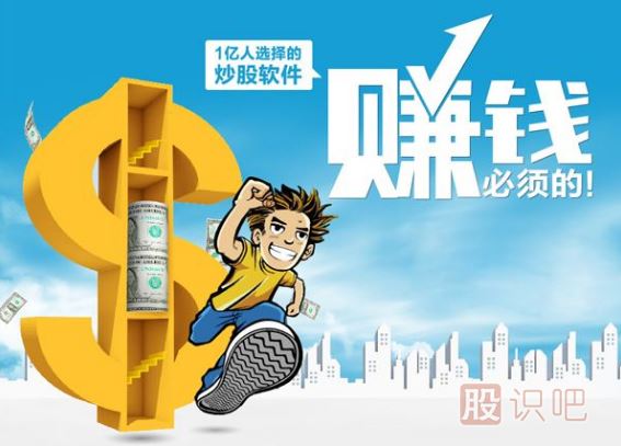 <a href=http://www.123cyq.com/GPRM/sy/789.html target=_blank class=infotextkey>炒股</a>應(yīng)該正確看待風(fēng)險(xiǎn)和收益