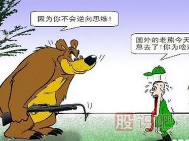 如何做好股票的價(jià)值投資-價(jià)值投資<a href=http://www.123cyq.com/cgjq/xg/ target=_blank class=infotextkey>選股</a>技巧