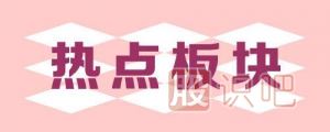 如何用基本面與技術(shù)面結(jié)合分析股票
