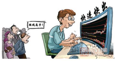 <a href=http://www.123cyq.com/cgjq/dx/ target=_blank class=infotextkey><a href=http://www.123cyq.com/GPRM/sy/1804.html target=_blank class=infotextkey>短線</a></a>交易秘訣-冷靜面對暴跌-見好就收落袋為安