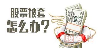 下跌趨勢(shì)中的賣出方法