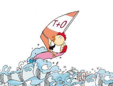 短線經(jīng)常做“T+0”操作會(huì)存在哪些風(fēng)險(xiǎn)？