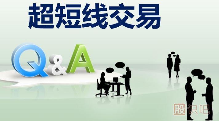 股市集合競(jìng)價(jià)規(guī)則-集合競(jìng)價(jià)怎么看