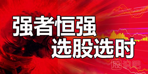 如何尋找有大<a href=http://www.123cyq.com/GPRM/zs/3692.html target=_blank class=infotextkey>主力</a>介入的<a href=http://www.123cyq.com/cgjq/hm/ target=_blank class=infotextkey>黑馬</a>股票？